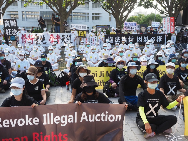 官員為獎金坑殺人民   太極門聲援者痛批人權蕩然無存！