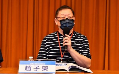 萬惡的獎金考倒人性?! 學者盼平反太極門假案實現稅捐正義 萬惡的獎金考倒人性?! 學者盼平反太極門假案實現稅捐正義