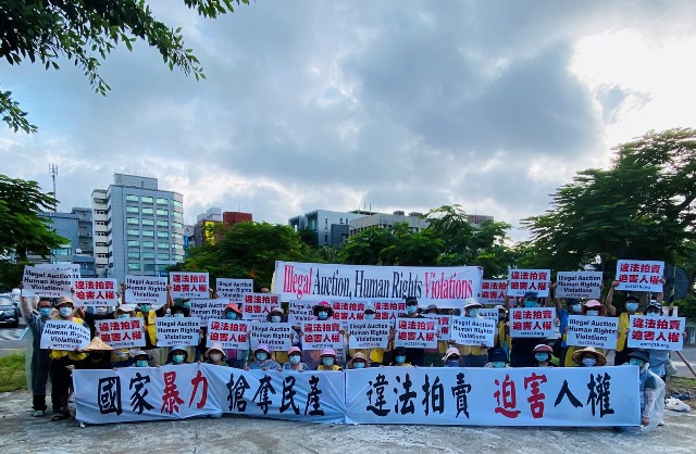 國家暴力仍在　轉型正義做假的？ 太極門聲援者持續街頭抗議