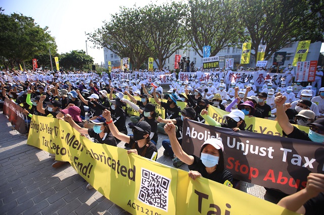台灣政府搶劫人民 全球太極門弟子抗議政府侵害人民24年 台灣政府搶劫人民 全球太極門弟子抗議政府侵害人民24年
