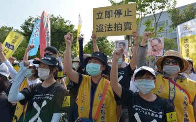 執行署官兵變強盜? 強將太極門土地收歸國有 執行署官兵變強盜? 強將太極門土地收歸國有