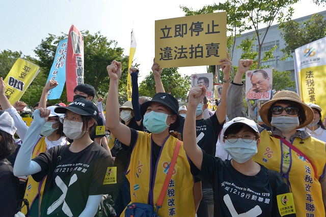 執行署官兵變強盜? 強將太極門土地收歸國有 執行署官兵變強盜? 強將太極門土地收歸國有