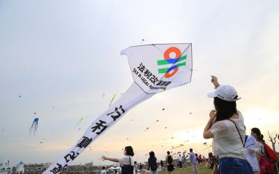 法稅志工放人權風箏 盼以太極門假案為鑑良心救台灣 法稅志工放人權風箏 盼以太極門假案為鑑良心救台灣