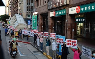 無良官員追績效　聯手搶民產　千人民團串人龍聲援太極門