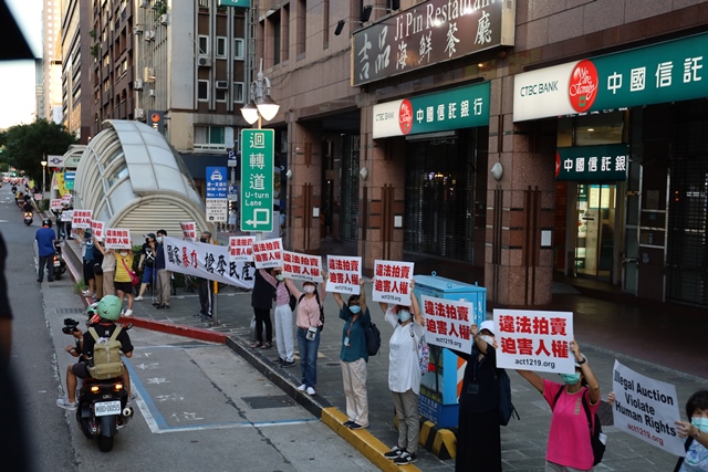 無良官員追績效　聯手搶民產　千人民團串人龍聲援太極門