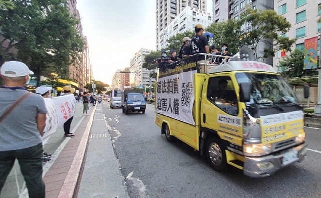 人權放兩旁　獎金擺中間？太極門假案引發各界關注官員領獎金議題