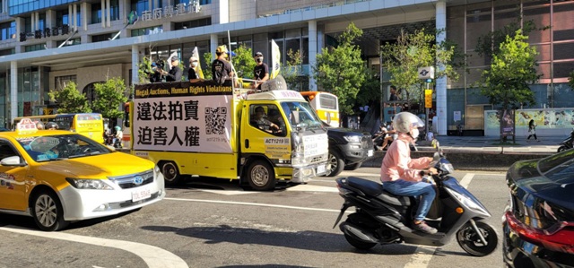 捷克代表團訪台民團陳情　為太極門尋求國際人道救援