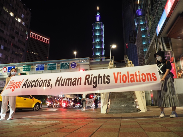 當捷克遇上太極門! 民團疾呼國際救援 終止人權迫害 當捷克遇上太極門! 民團疾呼國際救援 終止人權迫害