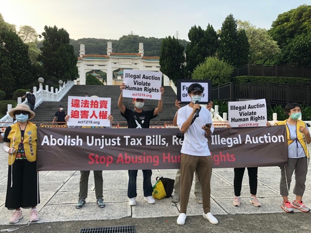 爭主權　捷克青年發起布拉格之春　護人權　台灣青少年挺太極門救台灣