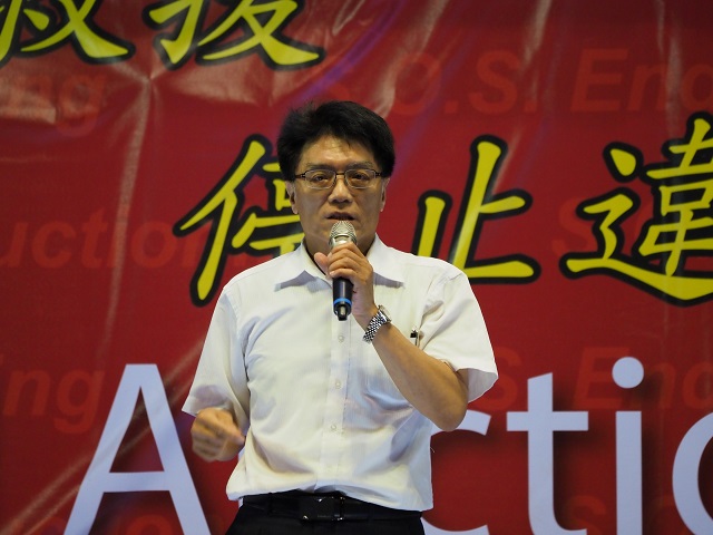 公權力結夥搶劫？民團聲援太極門請小英總統救救人民