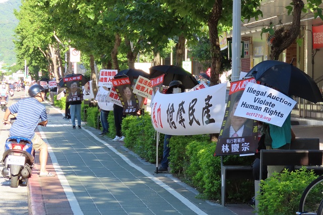 獎金可以養廉？！太極門土地遭搶　民團志工出動肉搜貪官