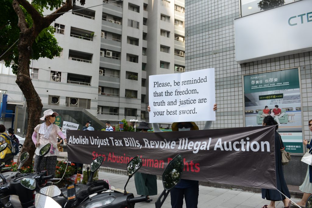 稅務黑幕拖垮經濟！　民團向國際揭露太極門假案　搶救台灣人權