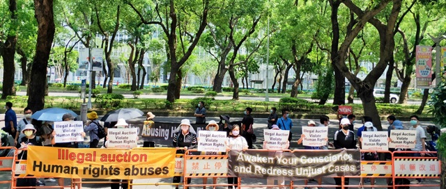 青年向國際求援:解鎖太極門假案讓台灣貪官無所遁形 青年向國際求援:解鎖太極門假案讓台灣貪官無所遁形