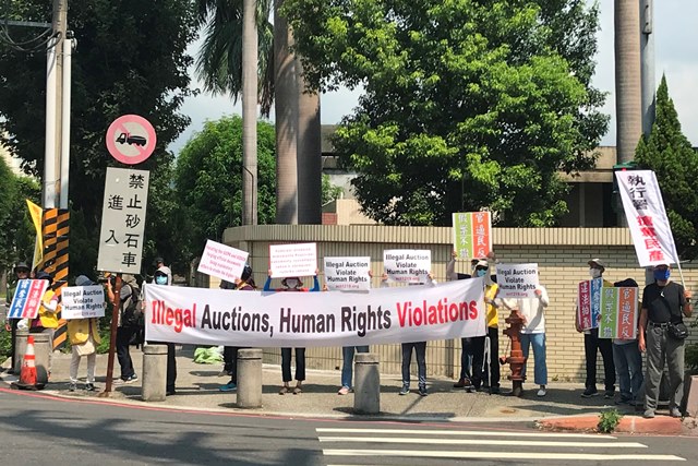 執行署國稅局聯手強搶民產、收歸國有 讓捷克團看了羞羞臉! 執行署國稅局聯手強搶民產、收歸國有 讓捷克團看了羞羞臉!