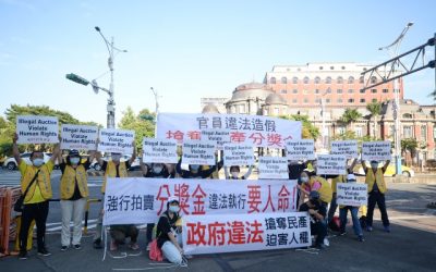 「我是台灣人」全台串聯控訴官員集體貪污 「我是台灣人」全台串聯控訴官員集體貪污