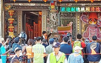 太極門向副總統賴清德陳情　盼撤銷違法拍賣
