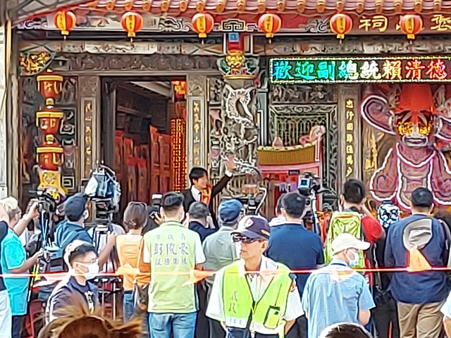 太極門向副總統賴清德陳情　盼撤銷違法拍賣