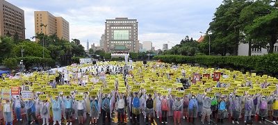 人才流失全球第一? 官員貪獎金台灣失去競爭力 人才流失全球第一? 官員貪獎金台灣失去競爭力