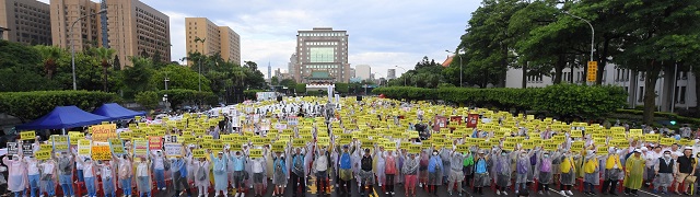 人才流失全球第一？　官員貪獎金台灣失去競爭力