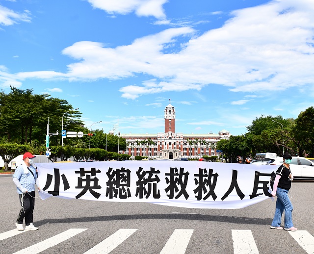 沒欠稅還被法拍　太極門揭無良貪官　應列國家人權委員會第一案
