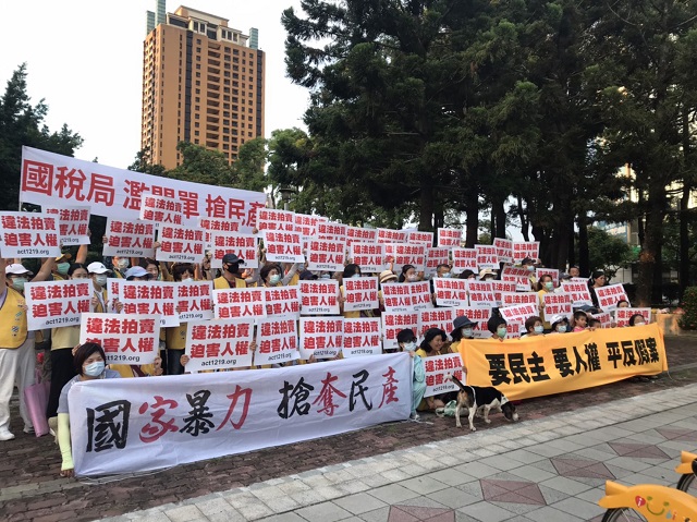 漠視侵害人權無異同謀,民團呼籲政府立即解決太極門假案! 漠視侵害人權無異同謀,民團呼籲政府立即解決太極門假案!