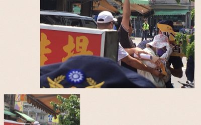 民眾向小英總統求救太極門　訴求竟遭警方拉扯撕毀？！
