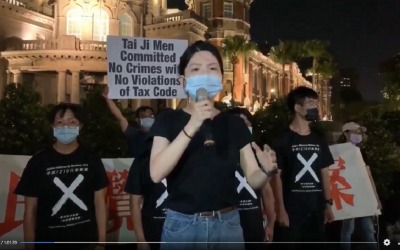 執行署違法拍賣太極門土地前夕青年齊聚監察院疾呼陳菊救救人民 執行署違法拍賣太極門土地前夕青年齊聚監察院疾呼陳菊救救人民