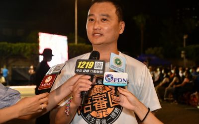 前台大教授：太極門案，一通電話就能解決問題！