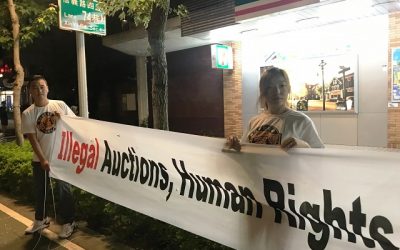 人民變政府提款機?！陪審團協會余育志聲援太極門