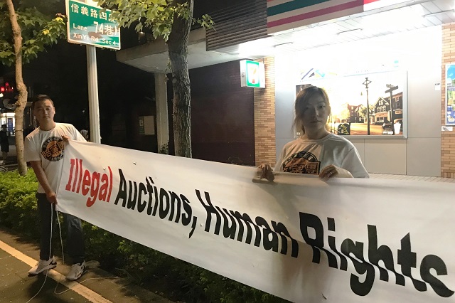 人民變政府提款機?！陪審團協會余育志聲援太極門