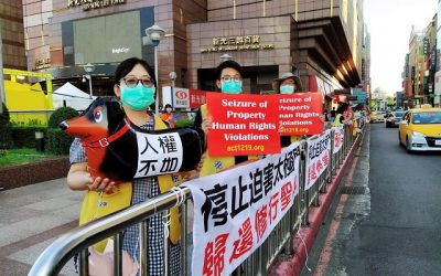 台灣人權不如豬！高雄鄉親北上挺太極門嗆貪官