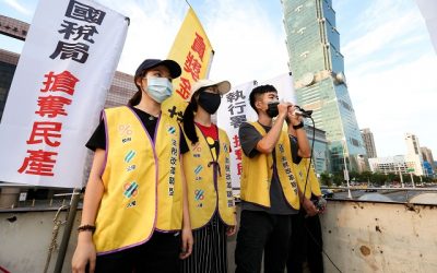 有壓迫的地方就有反抗！青年挺太極門，要求廢獎金救台灣