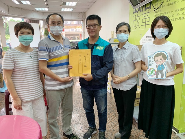 國稅局、執行署搶民產急分贓? 太極門弟子向立委陳情 國稅局、執行署搶民產急分贓? 太極門弟子向立委陳情