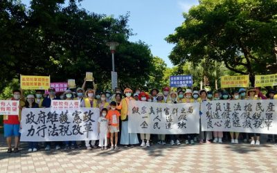 搶民產　趕分贓！國稅局、執行署搶太極門土地堪比紅衛兵