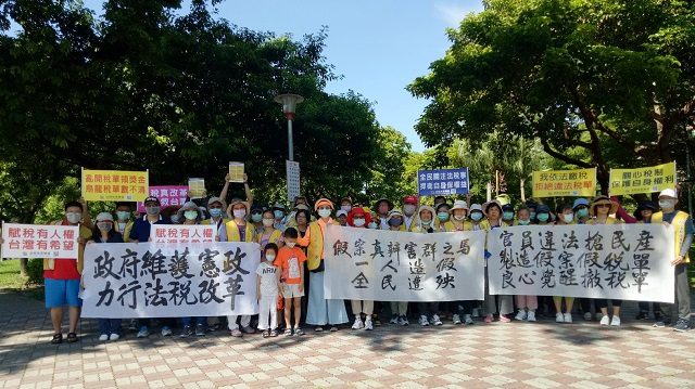搶民產　趕分贓！國稅局、執行署搶太極門土地堪比紅衛兵