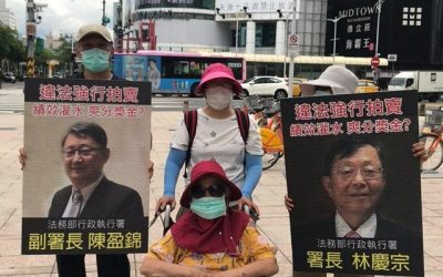 坐輪椅也要上街頭　九旬楊阿嬤：「太極門不是補習班！」
