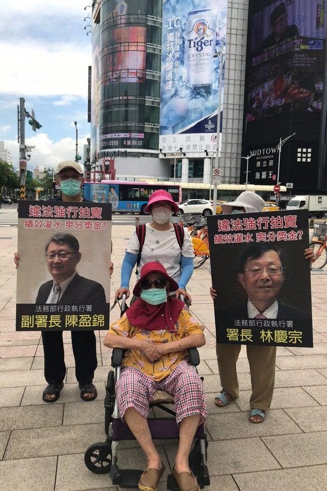 坐輪椅也要上街頭　九旬楊阿嬤：「太極門不是補習班！」