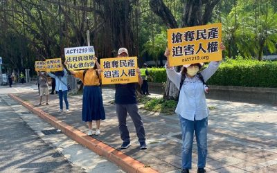 陳情蘇院長效法義民爺精神 平反太極門假案 守護臺灣的自由民主 陳情蘇院長效法義民爺精神 平反太極門假案 守護臺灣的自由民主