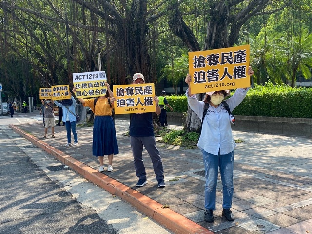 陳情蘇院長效法義民爺精神　平反太極門假案　守護臺灣的自由民主