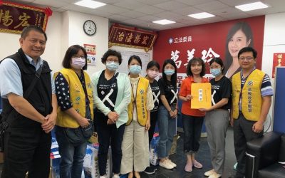台灣真有地下總統? 民團為太極門假案向立委萬美玲陳情 台灣真有地下總統? 民團為太極門假案向立委萬美玲陳情