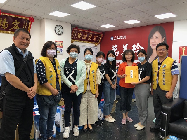 台灣真有地下總統? 民團為太極門假案向立委萬美玲陳情 台灣真有地下總統? 民團為太極門假案向立委萬美玲陳情