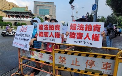 民眾向美國務院次卿柯拉克求救　呼籲政府解決太極門假案