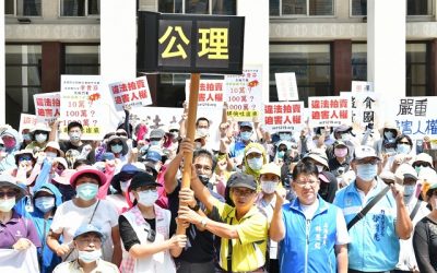 新竹市議會聲援太極門,批執行署「強盜分贓」 新竹市議會聲援太極門,批執行署「強盜分贓」