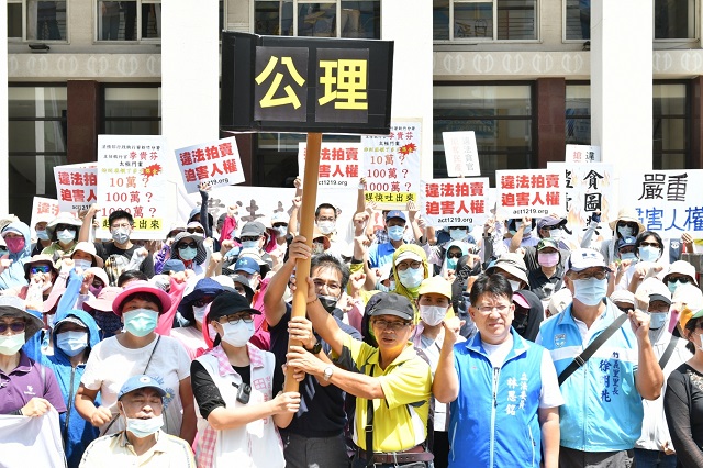 新竹市議會聲援太極門,批執行署「強盜分贓」 新竹市議會聲援太極門,批執行署「強盜分贓」