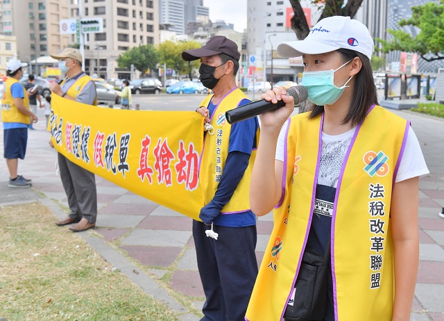 太極門土地遭集體瓜分？！高雄年輕人全球直播公審違法官員