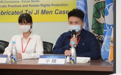 台灣沒人權?高中生也跳出來要抗爭到底?! 台灣沒人權?高中生也跳出來要抗爭到底?!