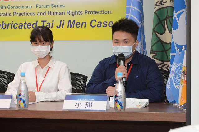 台灣沒人權？高中生也跳出來要抗爭到底？！