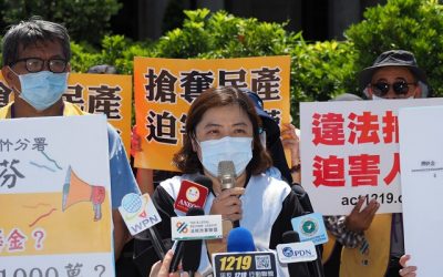 太極門案牽扯出白色恐怖？　學者聲援遭逮捕志工　向陳菊求救