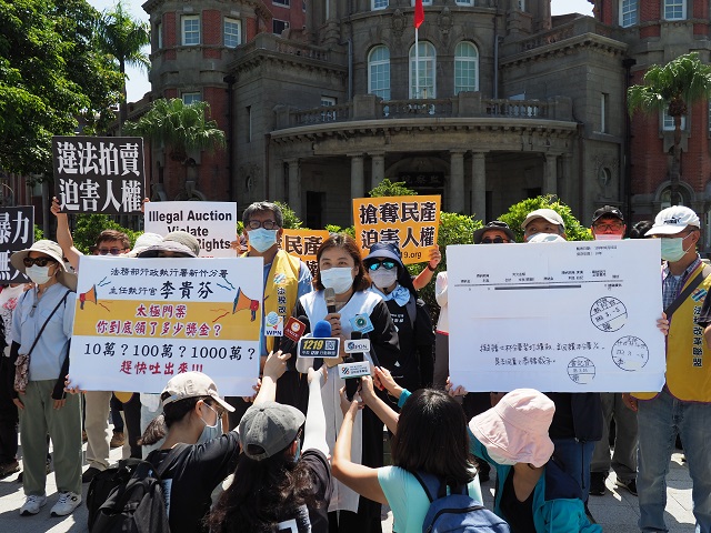 指揮檢、警隨機抓人幕後黑手出爐？　法盟要求監院立刻展開調查