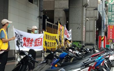 援法盟志工遭非法逮捕 民團請立委吳秉叡、蘇巧慧為民伸張正義 援法盟志工遭非法逮捕 民團請立委吳秉叡、蘇巧慧為民伸張正義